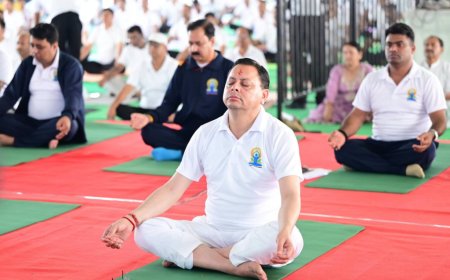 बनबसा में योग दिवस पर सामूहिक योगाभ्यास, मुख्यमंत्री धामी ने शारदा कॉरिडोर की जानकारी साझा की