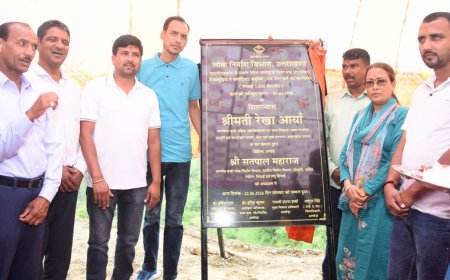सोमेश्वर में विकास की नई लहर: कैबिनेट मंत्री रेखा आर्या ने किया नए मोटर मार्ग का शिलान्यास