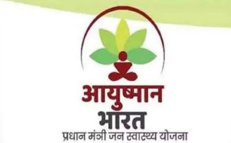 उत्तराखंड में आयुष्मान योजना से जुड़े अस्पतालों के लिए डिजिटल रिकॉर्ड को अनिवार्य किया गया
