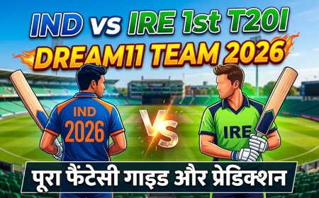 भारत और आयरलैंड के बीच पहले टी20 मैच की तैयारी, जानें फैंटेसी गाइड और मैच प्रेडिक्शन