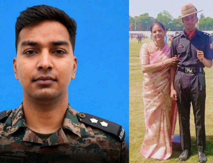 जम्मू-कश्मीर में शहीद हुए लेफ्टिनेंट बीरेश्वर गोस्वामी, आतंकवाद विरोधी ऑपरेशन में दिया बलिदान