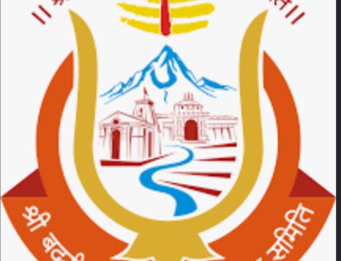 बीकेटीसी में दो नए विशेष आमंत्रित सदस्यों की नियुक्ति: विवाद और राजनीति का नया अध्याय