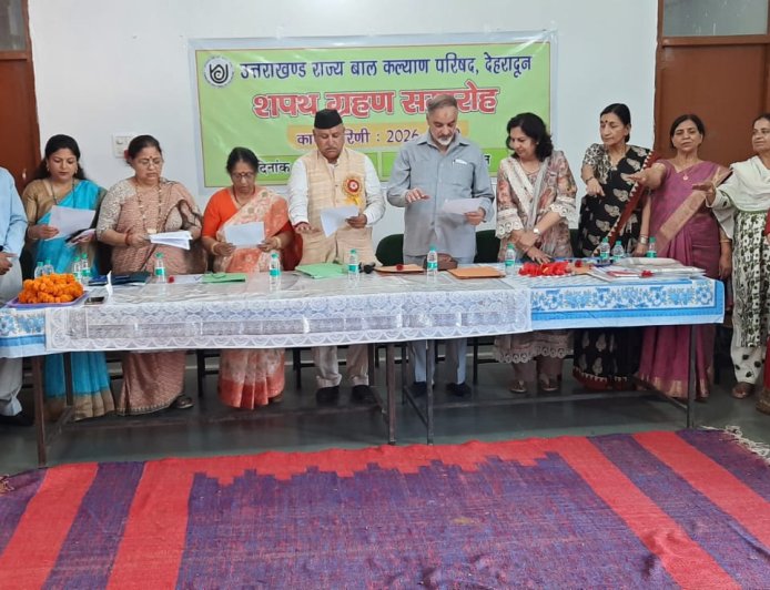 उत्तराखंड बाल कल्याण परिषद की नई कार्यकारिणी की जिम्मेदारियाँ शुरू
