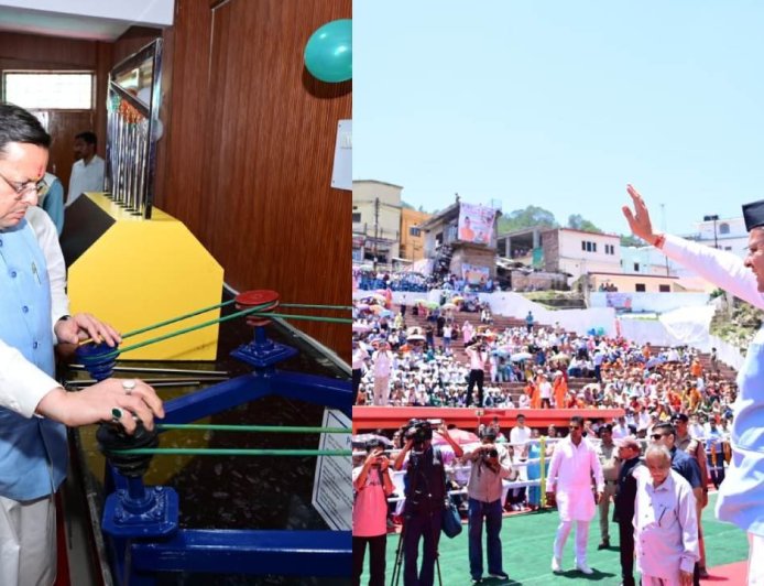 पौड़ी का कंडोलिया महोत्सव अब राजकीय स्तर पर होगा मनाया, मुख्यमंत्री ने किए 110 करोड़ की योजनाओं का उद्घाटन