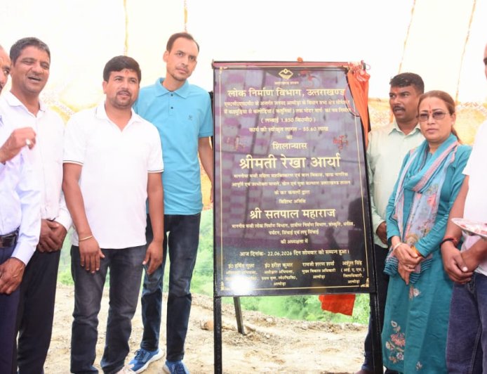 सोमेश्वर में विकास की नई लहर: कैबिनेट मंत्री रेखा आर्या ने किया नए मोटर मार्ग का शिलान्यास