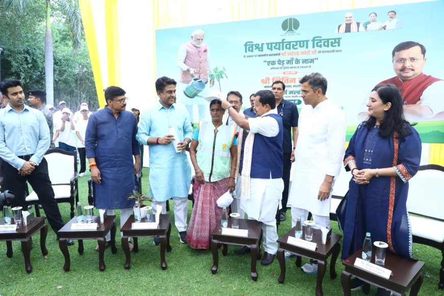 ‘एक पेड़ माँ के नाम’ से हरित भारत की दिशा में नया कदम
