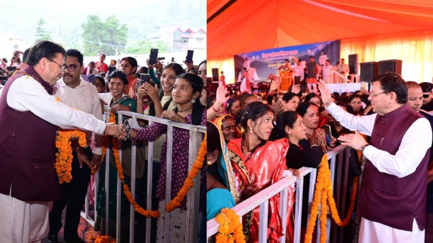 मुख्यमंत्री पुष्कर सिंह धामी की 96.71 करोड़ की विकास योजनाएं, भीमताल के लिए नई घोषणाएं