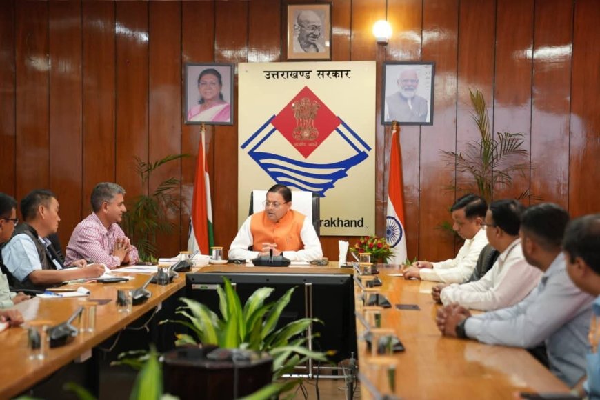 उत्तराखंड सरकार का नया प्रयास: अब घर बैठे सुनें सरकारी योजनाओं की जानकारियां