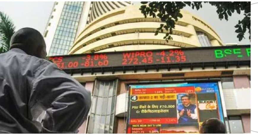 शेयर बाजार में उछाल: सेंसेक्स ने 500 अंक की छलांग लगाई, निवेशकों की जेब हुई भरी