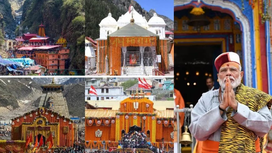 प्रधानमंत्री मोदी के सफल कार्यकाल पर चारधाम मंदिरों में विशेष पूजा-अर्चना का आयोजन