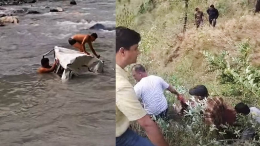 चमोली: घेस में दर्दनाक सड़क हादसा, बोलेरो कैल नदी में गिरी, 4 जानें गईं, 3 गंभीर रूप से घायल