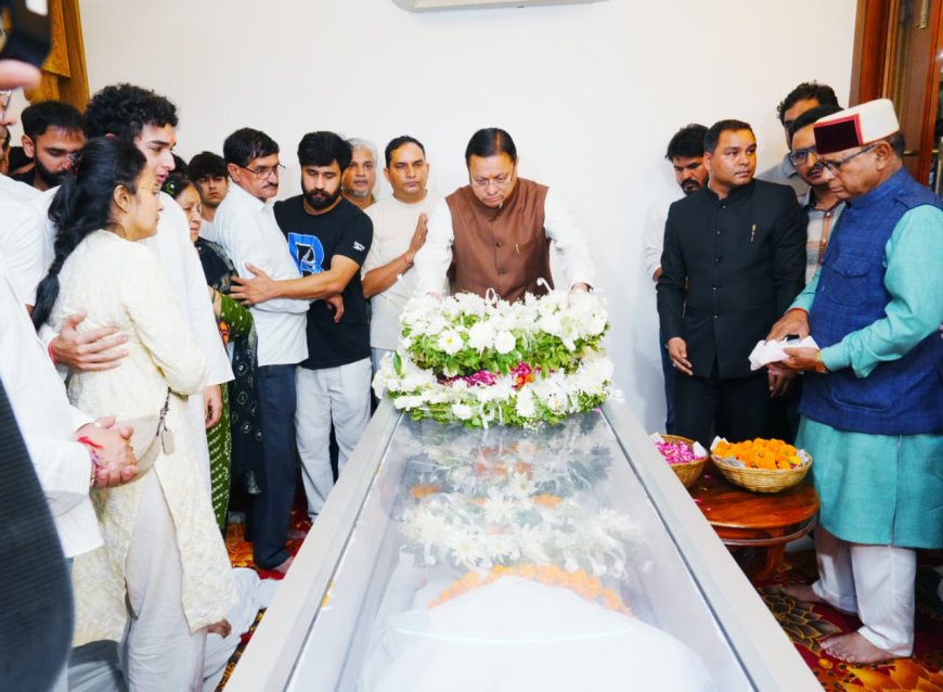 मुख्यमंत्री ने दिवंगत निशानेबाज जसपाल राणा को दी श्रद्धांजलि - अद्वितीय सम्मान