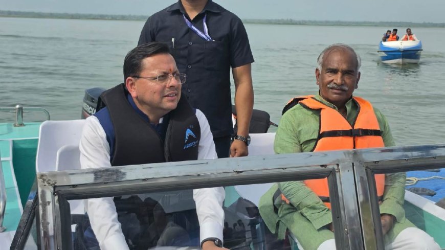 गदरपुर की सियासत में नया मोड़: नाराज अरविंद पांडे को मनाने पहुंचे सीएम धामी, बोटिंग कर साझा की रणनीतियाँ