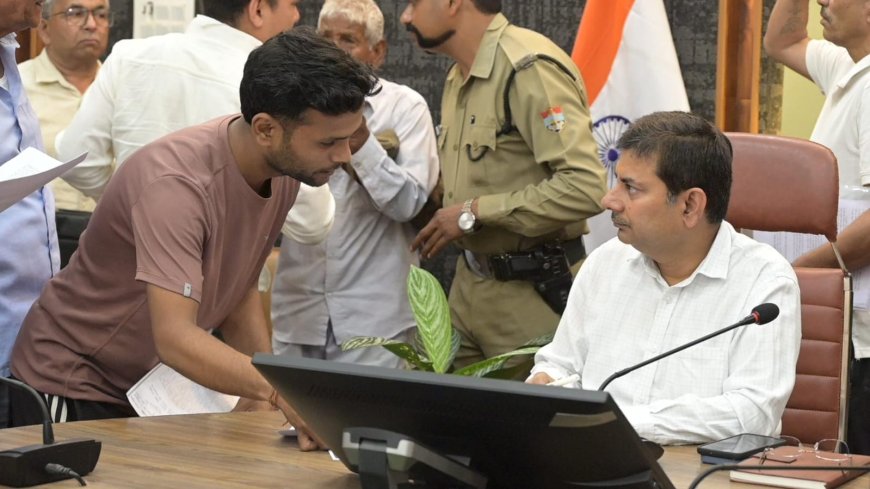 समाधान दिवस: 4 बीमार बच्चों को मुफ्त इलाज, भू-माफियाओं पर प्रशासन का कठोर एक्शन