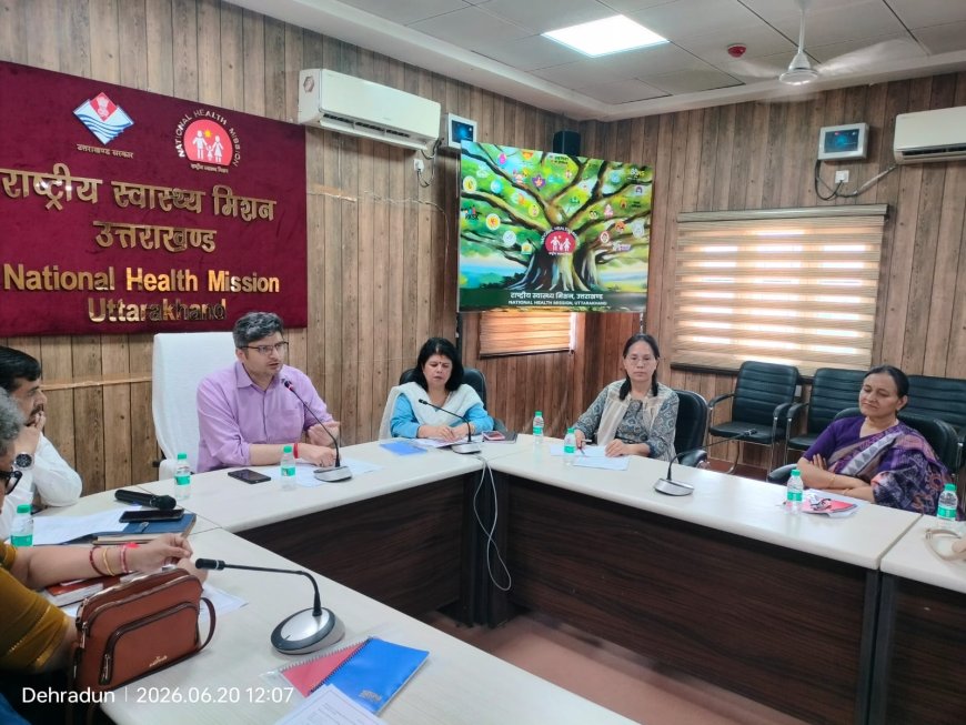 उत्तराखंड में मातृ रेफरल ट्रैकिंग, मॉनिटरिंग एवं ऑडिट प्रणाली का कार्यान्वयन