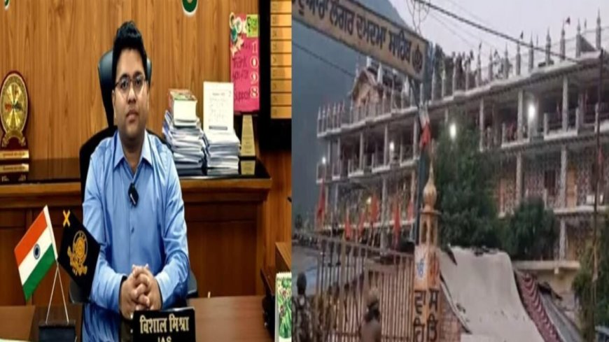 नगरासू गुरुद्वारे पर फैली अफवाहों का प्रशासन ने किया खंडन, स्थिति सामान्य है