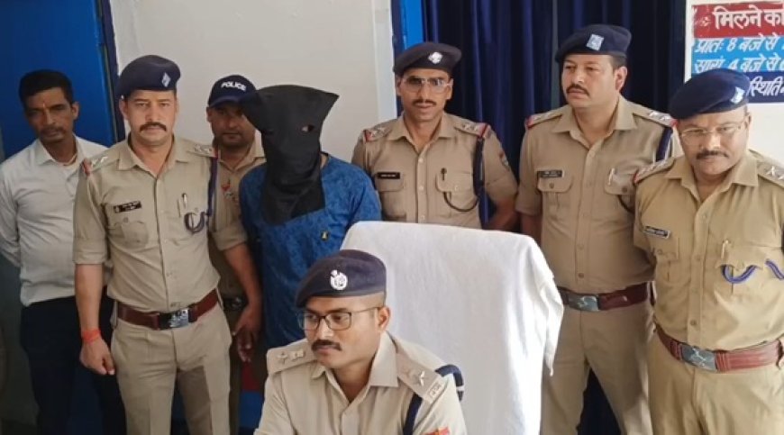 पिथौरागढ़: 48 घंटे में 5 वर्षीय बच्ची से दुष्कर्म के आरोपी की गिरफ्तारी, पूर्व का आपराधिक रिकॉर्ड