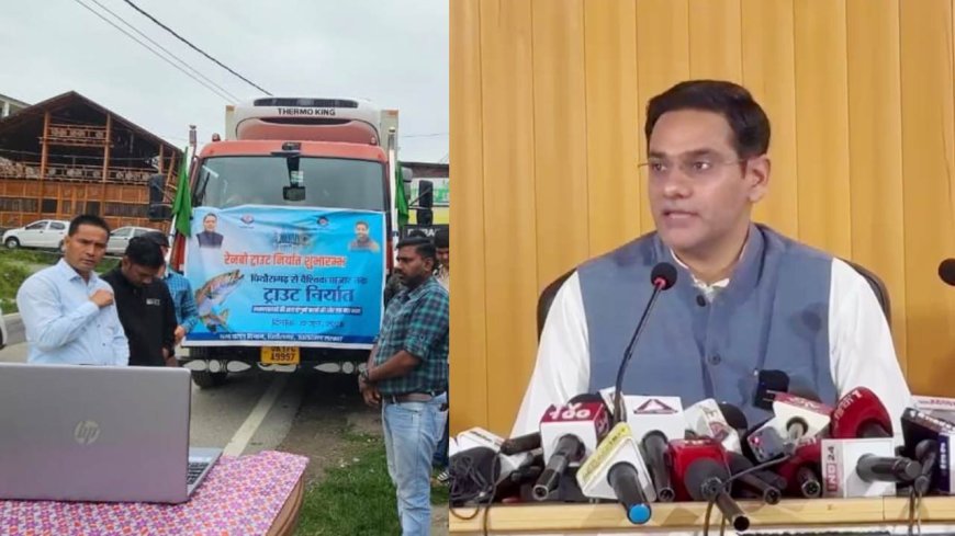 पहली बार अंतरराष्ट्रीय बाजार में उत्तराखंड की रेनबो ट्राउट फिश का निर्यात, 5 टन मछली की सफलता