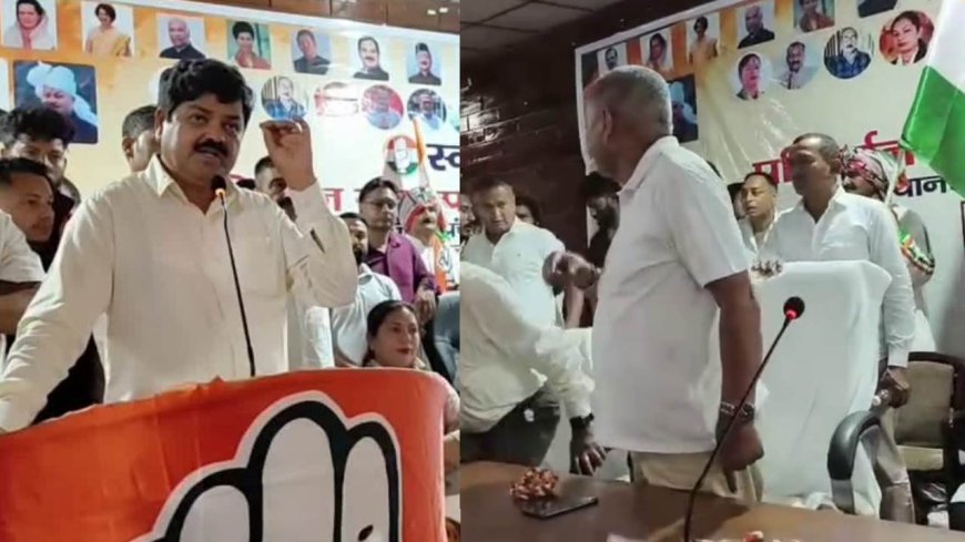 पिथौरागढ़: कांग्रेस के परिवर्तन संकल्प सम्मेलन में गहराई से सामने आई कलह, विधायक मयूख ने छोड़ा कार्यक्रम