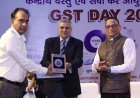जीएसटी दिवस: "सुगम कर व्यवस्था, सशक्त भारत" थीम के तहत समारोह सम्पन्न