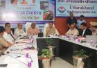 उत्तराखंड में मॉक ड्रिल से आपदा प्रबंधन की क्षमता में होगी वृद्धि: मुख्यमंत्री