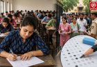 UP-TET परीक्षा का दूसरा दिन, 46 परीक्षा केन्द्रों पर 19 हजार अभ्यर्थी शामिल