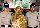 इंस्टाग्राम रील ने खोला चोरी का मामला: नौकरानी गिरफ्तार, 10 लाख के गहने बरामद