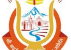 बदरीनाथ धाम में चढ़ावा चोरी का मामला: बीकेटीसी के कर्मी का निलंबन