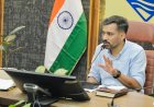 मसूरी के कियाना होमस्टे में महिला की रहस्यमय मृत्यु: मजिस्ट्रेटी जांच के आदेश