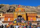 बदरीनाथ धाम में दान हेराफेरी की जांच में मंझी खुलासे! कई राज तेजी से सफाई पर आ रहे हैं