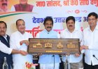 कांग्रेस महासचिव केसी वेणुगोपाल ने उत्तराखंड में चुनावी रणनीति पर की विस्तृत चर्चा