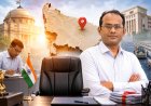 आजमगढ़ में प्रशासनिक बदलाव: नए CDO राकेश कुमार पटेल का आगमन