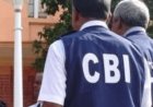 सीबीआई द्वारा धोखाधड़ी मामले में आरोप-पत्र दायर, 18 आरोपी समाहित