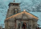 केदारनाथ के वीआईपी अतिथियों के बिलों में वित्तीय अनियमितता की पुष्टि