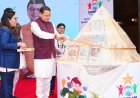 सीएम धामी ने ऑटिज्म स्पेक्ट्रम के बच्चों के लिए विशेष शैक्षणिक सेलेबस का उद्घाटन