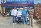 देहरादून: धामी सरकार ने नकल माफियाओं के खिलाफ की बड़ी कार्रवाई, UTU परीक्षा लीक का आरोपी गिरफ्तार