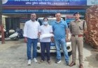 UTU पेपर लीक प्रकरण: शिवालिक कॉलेज के सहायक प्रोफेसर गिरफ्तार, WhatsApp पर परीक्षा से पूर्व किया सवाल साझा