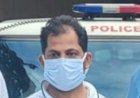 गिरफ्तार सहायक प्रोफेसर के गैंग का खुलासा: पुलिस का अभियान जारी