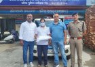 उत्तराखंड प्रौद्योगिकी विश्वविद्यालय पेपर लीक मामला: सहायक प्रोफेसर गिरफ्तार, WhatsApp पर प्रश्न साझा करने का आरोप