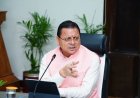 उत्तराखंड विकास: सीएम धामी ने करोड़ों रुपये की योजनाओं को दी हरी झंडी