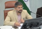 दिव्यांगजनों के लिए एक नई शुरुआत: 12 मामलों में मिली कानूनी संरक्षकता, अब बैंकिंग और पेंशन में होगी आसानी