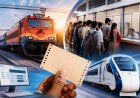 1 अगस्त से जाएगा तत्काल टिकट नियमों में बड़ा बदलाव! जानें नई प्रक्रिया