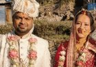 8 माह बाद शादी के बंधन में बंधी पत्नी की संदिग्ध मौत, सचिवालय के कर्मचारी पर दहेज हत्या का मामला