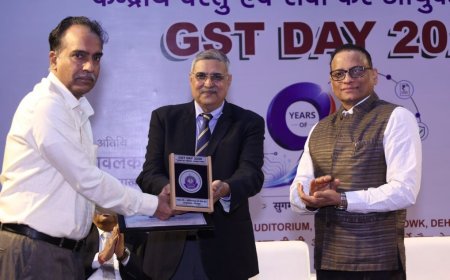 जीएसटी दिवस: "सुगम कर व्यवस्था, सशक्त भारत" थीम के तहत समारोह सम्पन्न