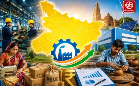 बिहार के एमएसएमई नीति-2026: औद्योगिक विकास की नई दिशा