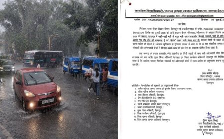 उत्तराखंड में बारिश का अलर्ट, देहरादून में स्कूल रहेंगे बंद