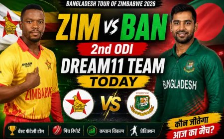 ZIM vs BAN 2nd ODI Dream11 Team: आज के मैच की बेस्ट फैंटेसी टीम, पिच रिपोर्ट, प्लेइंग 11 और कप्तान विकल्प