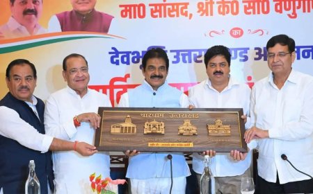 कांग्रेस महासचिव केसी वेणुगोपाल ने उत्तराखंड में चुनावी रणनीति पर की विस्तृत चर्चा