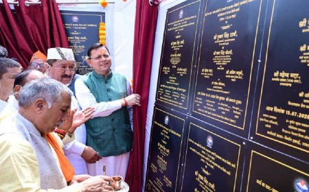 चमोली में सेवा, सुशासन एवं समर्पण सेवा पखवाड़ा कार्यक्रम, मुख्यमंत्री ने दी ₹155.36  करोड़ की योजनाओं की सौगात