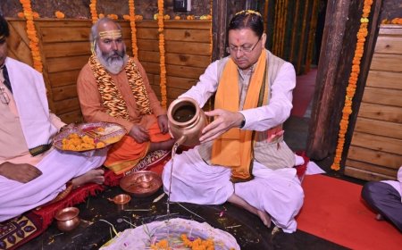 मुख्यमंत्री धामी का वृद्ध जागेश्वर में जनकल्याण के लिए प्रार्थना